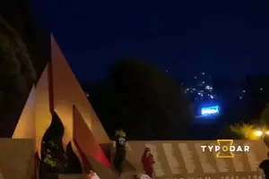  &copy;&nbsp;Скриншот видео из телеграм-канала Typodar, t.me/typodar/