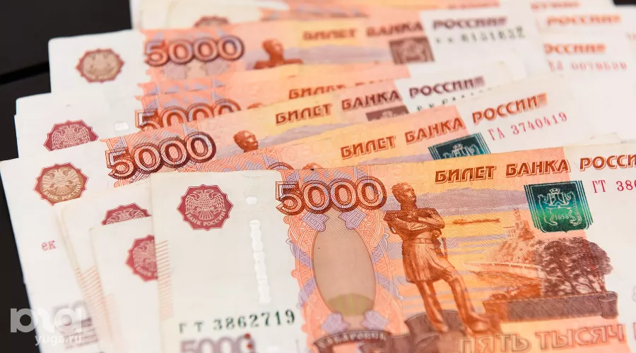  &copy;&nbsp;Фото Елены Синеок, Юга.ру