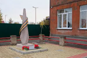  &copy;&nbsp;Фото пресс-службы администрации Краснодара