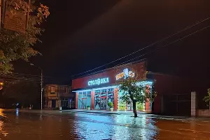  &copy;&nbsp;Фото из паблика во &laquo;ВКонтакте&raquo; &laquo;ЧП Краснодара&raquo;, vk.com/chpkrasnodara