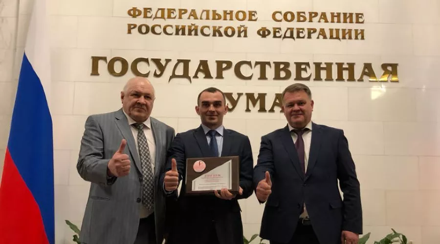  &copy;&nbsp;Фото ГК &laquo;ЮгСтройИнвест&raquo;
