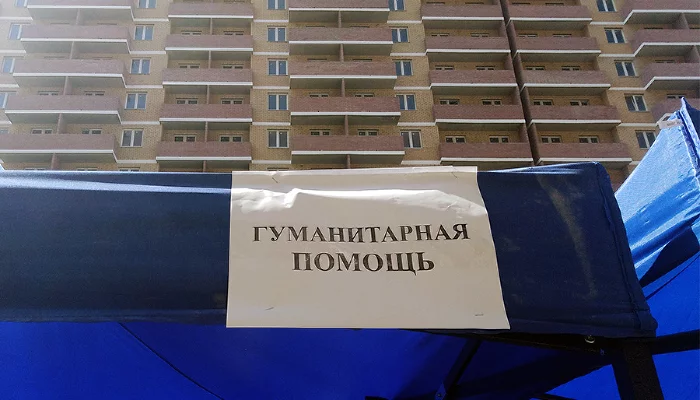  &copy;&nbsp;Фото Иолины Грибковой, Юга.ру