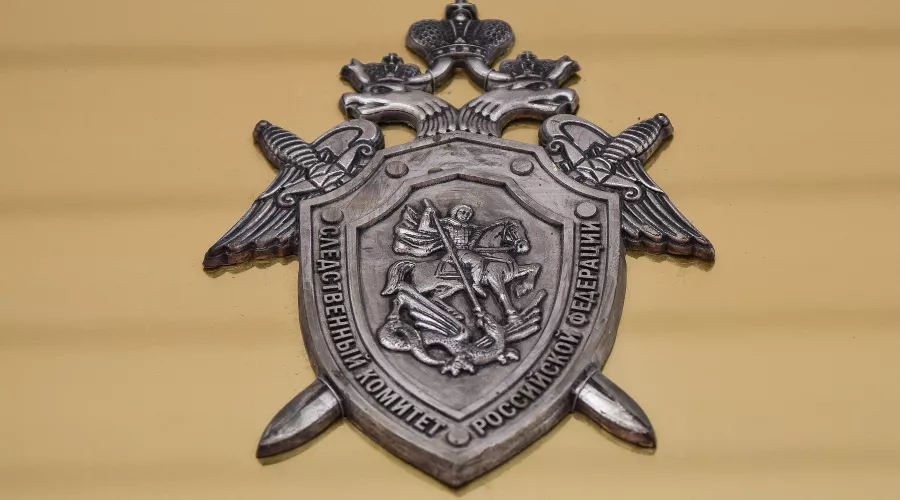 Следственный комитет &copy;&nbsp;Фото Елены Синеок, Юга.ру