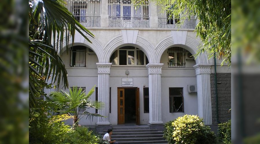 Администрация национального парка «Сочинский» © Фото с сайта wikimapia.org