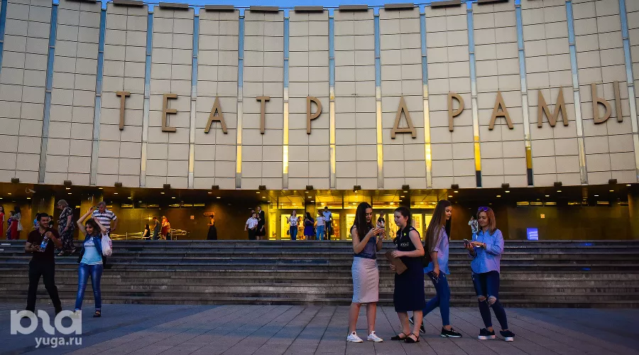 Краснодарский академический театр драмы им. Горького &copy;&nbsp;Фото Елены Синеок, Юга.ру