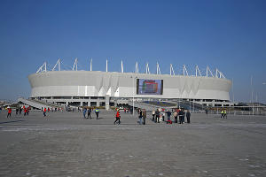 Стадион «Ростов-Арена» © Фото Виталия Тимкива, Юга.ру
