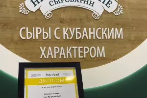  &copy;&nbsp;Фото предоставлено пресс-службой АО фирма &laquo;Агрокомплекс&raquo; им. Н.И. Ткачёва