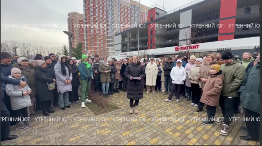  &copy;&nbsp;Скриншот фото из телеграм-канала &laquo;Утренний Юг&raquo;