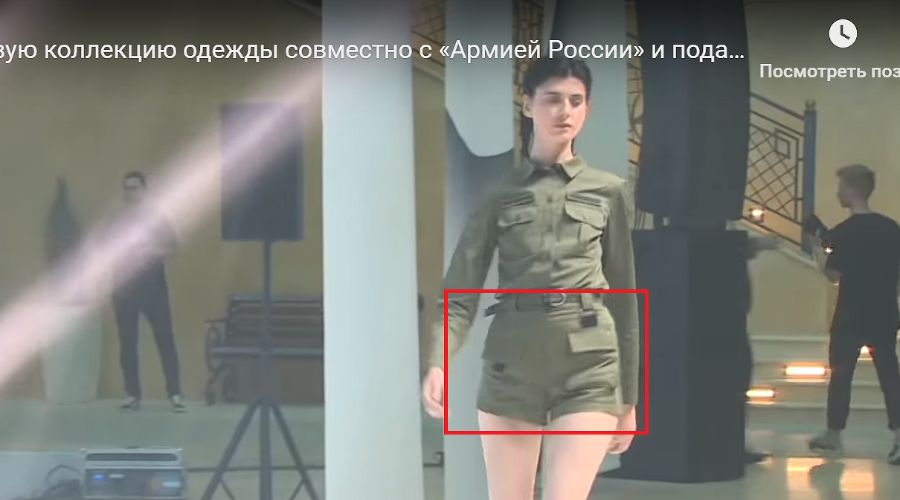  © Скриншот видео из канала «RT на русском», www.youtube.com/channel/UCFU30dGHNhZ-hkh0R10LhLw