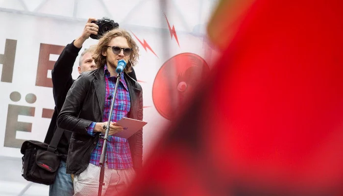  &copy;&nbsp;Фото Алексея Наседкина