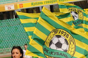  &copy;&nbsp;Елена Синеок, ЮГА.ру