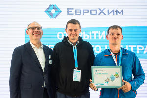 Открытие клиентского центра «Еврохим» в станице Старовеличковской © Фото Елены Синеок, Юга.ру