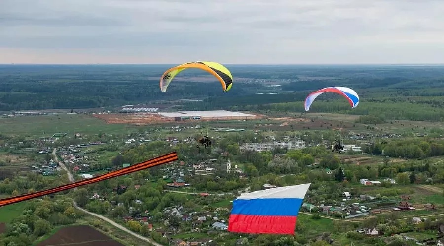  &copy;&nbsp;Фото с сайта Русского географического общества, www.rgo.ru