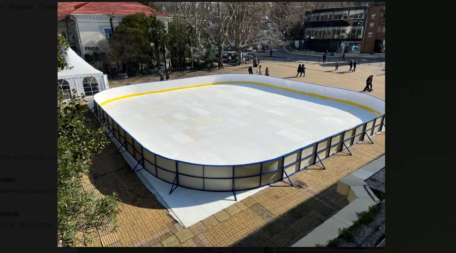  &copy;&nbsp;Скриншот фото из телеграм-канала &laquo;МЦУ Сочи&raquo;