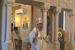 &copy;&nbsp;Фото предоставлено пресс-службой ГК ТОЧНО