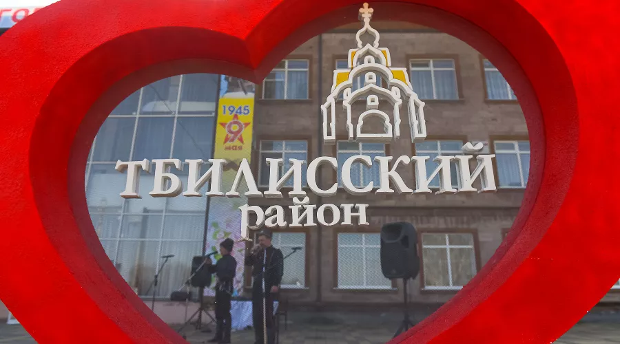  &copy;&nbsp;Фото Елены Синеок, Юга.ру