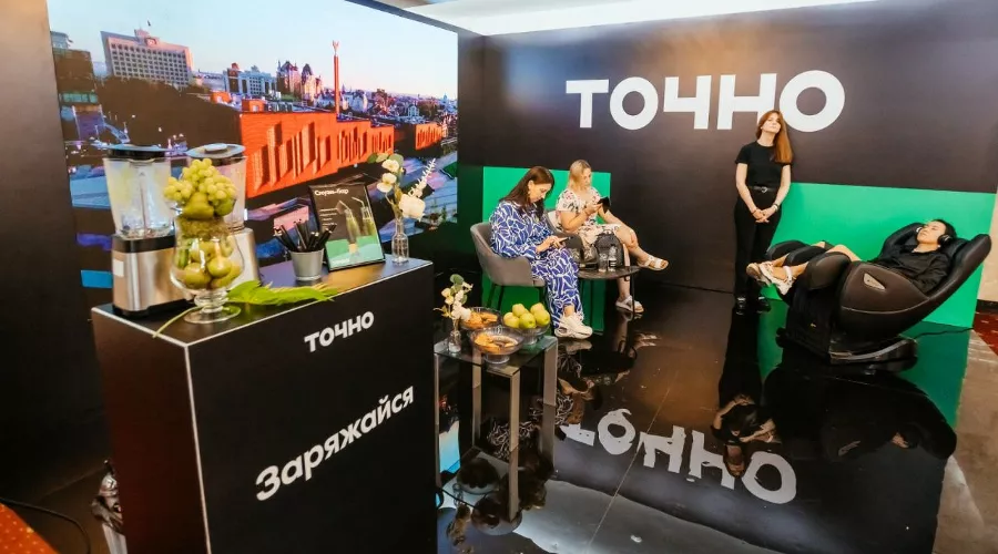  &copy;&nbsp;Фото Нияза Саляхова