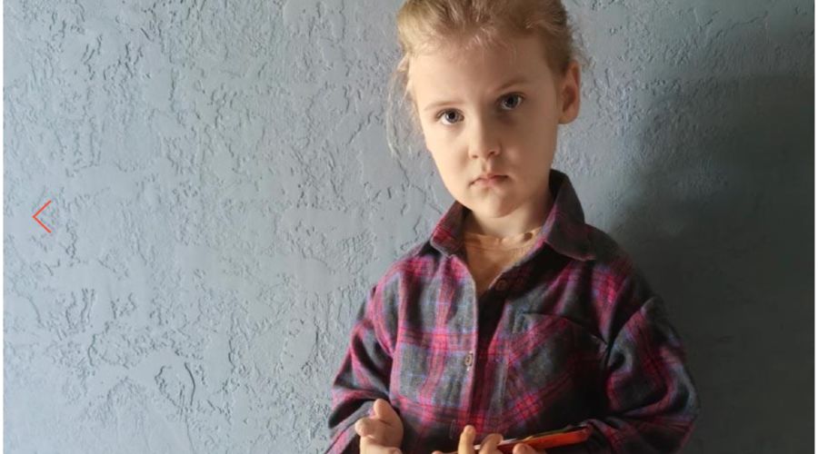  © Скриншот с сайта «Русфонда» rusfond.ru