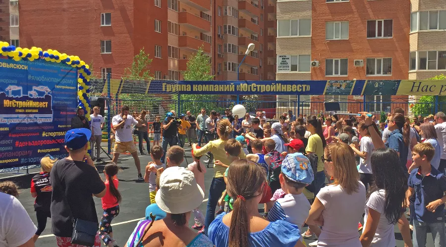  &copy;&nbsp;Фото ГК &laquo;ЮгСтройИнвест&raquo;