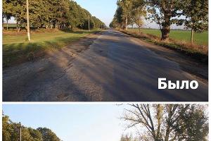  &copy;&nbsp;Фото пресс-службы администрации Краснодара