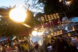 Фестиваль «Стереопикник» в Краснодаре © Фото Евгения Резника, Юга.ру