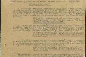  &copy;&nbsp;Фото пресс-службы комитета Ставропольского края по делам национальностей и казачества