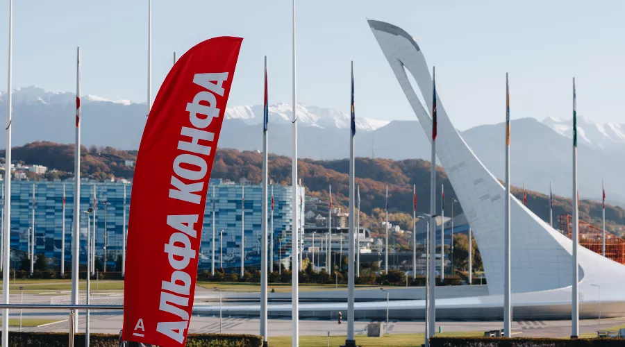 Альфа-Конфа в Сириусе &copy;&nbsp;Фото Кирилла Гужвинского