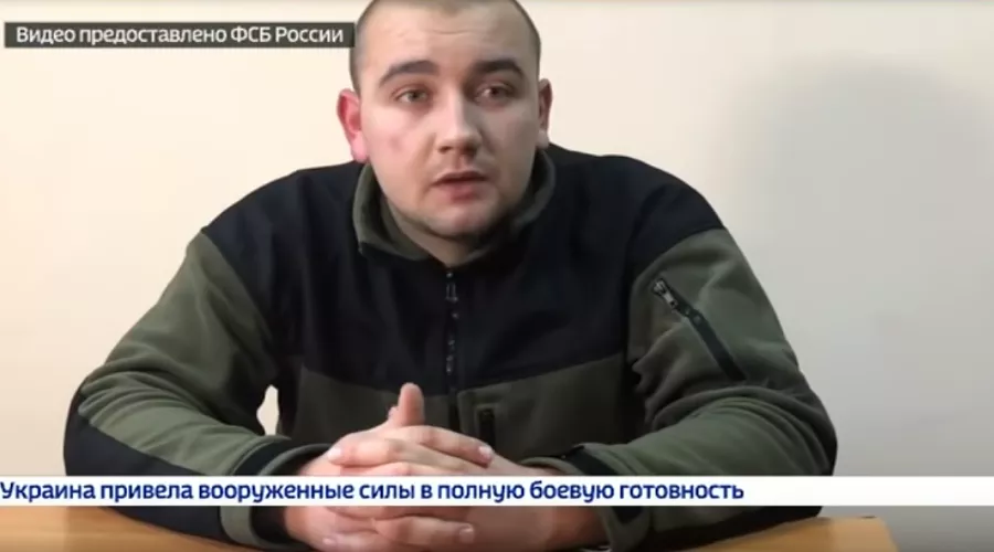  &copy;&nbsp;Скриншот видео из канала &laquo;Россия 24&raquo;, www.youtube.com/channel/UC_IEcnNeHc_bwd92Ber-lew