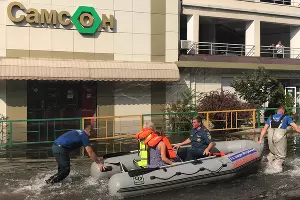  &copy;&nbsp;Фото пресс-службы ГУ МЧС России по Краснодарскому краю