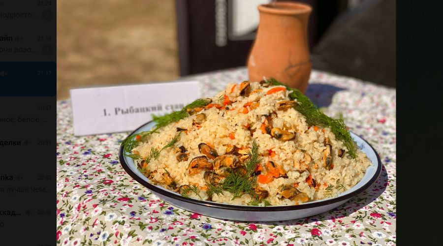  &copy;&nbsp;Скриншот фото из телеграм-канала &laquo;Атамань Казачья&raquo;