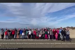  &copy;&nbsp;Скриншот видео из телеграм-канала t.me/publikuemvce