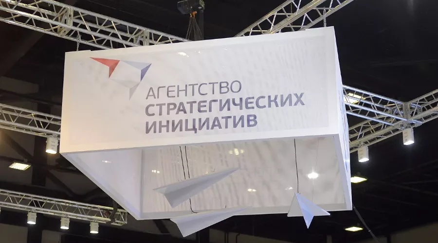  &copy;&nbsp;Фото администрации Республики Адыгея