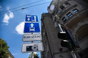  &copy;&nbsp;Фото Елены Синеок, Юга.ру