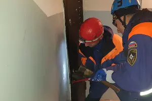  &copy;&nbsp;Фото пресс-службы ГУ МЧС РФ по Чеченской Республике