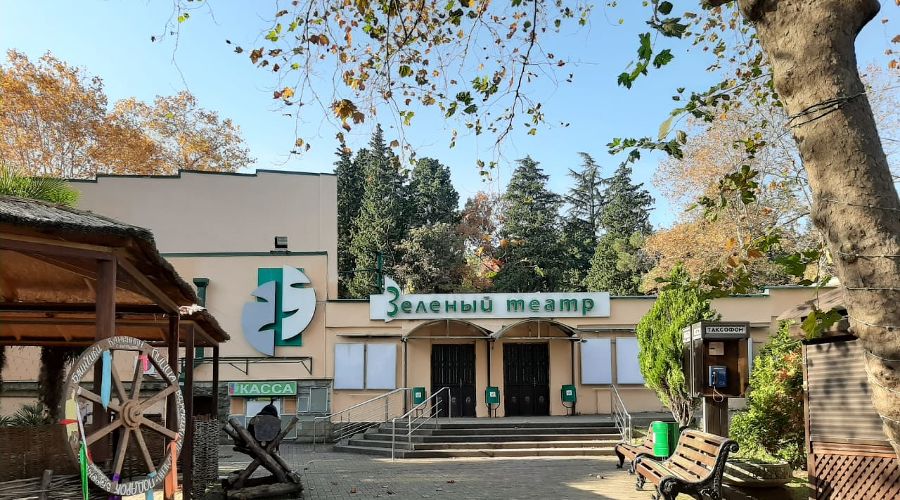  &copy;&nbsp;Фото пресс-службы мэрии Сочи