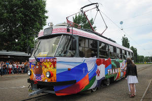 В Краснодаре запустили трамвай дружбы &copy;&nbsp;Елена Синеок, ЮГА.ру