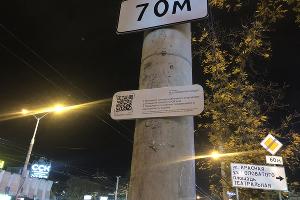  &copy;&nbsp;Фото Антона Быкова, Юга.ру