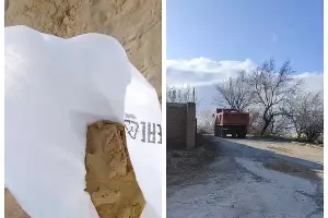  &copy;&nbsp;Скриншот из телеграм-канала Юрия Озаровского https://t.me/MoreOz/87968