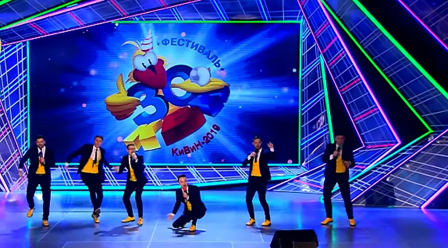 КВН &copy;&nbsp;Скриншот видео с официального канала КВН на YouTube