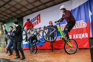  © Фото пресс-службы краснодарского отделения МГЕР