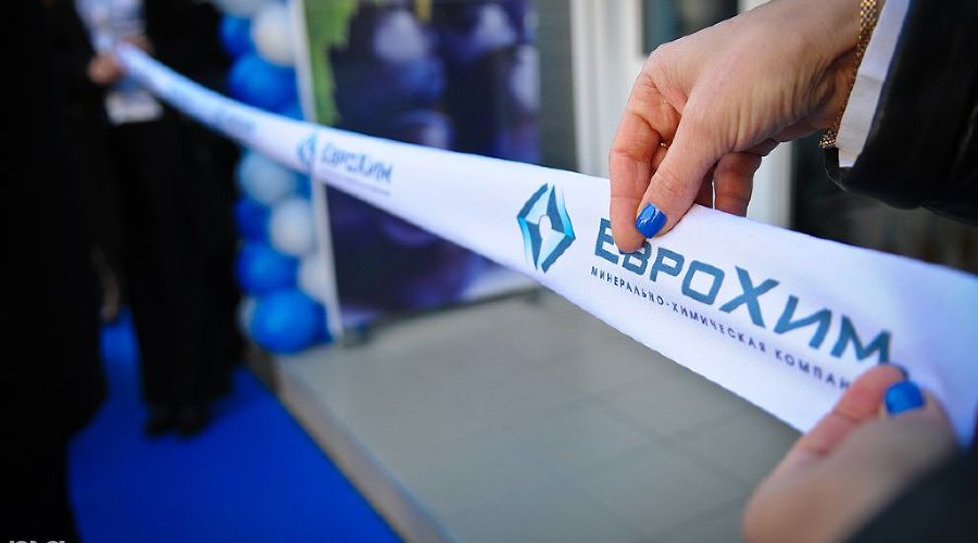  &copy;&nbsp;Елена Синеок, ЮГА.ру