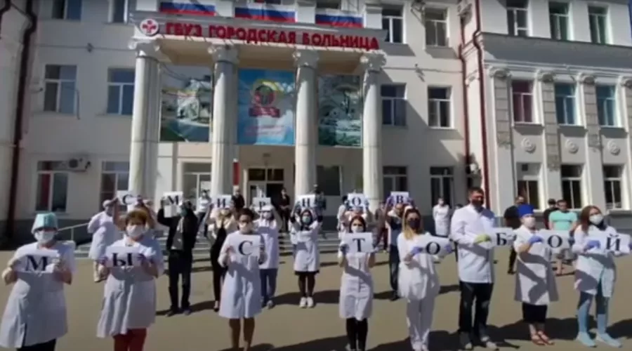  &copy;&nbsp;Скриншот видео из YouTube 360 GorodArmavir, https://www.youtube.com/channel/UC8aBeu6FSDZi2BSbP9o8f7A