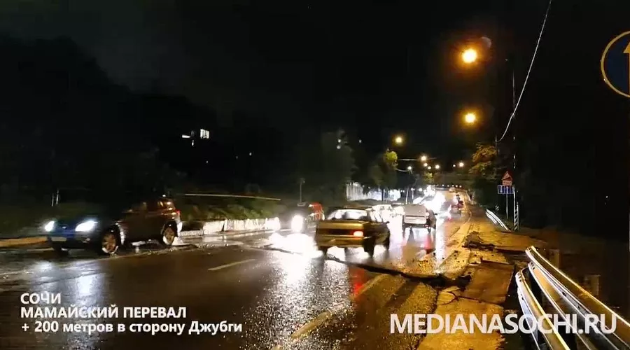  &copy;&nbsp;Скриншот с видео на сайте medianasochi.ru