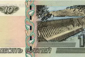  &copy;&nbsp;Изображение ЦБ РФ, www.cbr.ru/cash_circulation/banknotes/