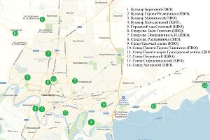  © Схема пресс-службы администрации Краснодара
