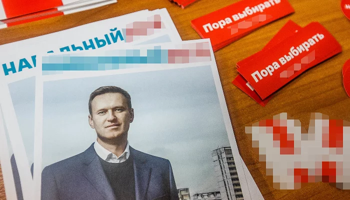  &copy;&nbsp;Фото Михаила Чекалова, Юга.ру