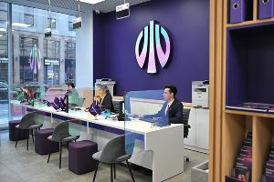  &copy;&nbsp;Фото пресс-службы банка Уралсиб