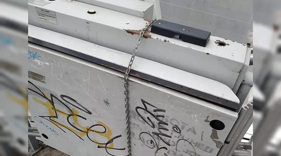  &copy;&nbsp;Фото Андрея Помидорова, www.facebook.com/pomidorrov