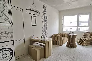  &copy;&nbsp;Скриншот фото с сайта &laquo;Город N&raquo;