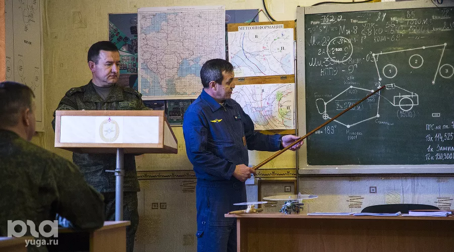  &copy;&nbsp;Александр Харланов, ЮГА.ру